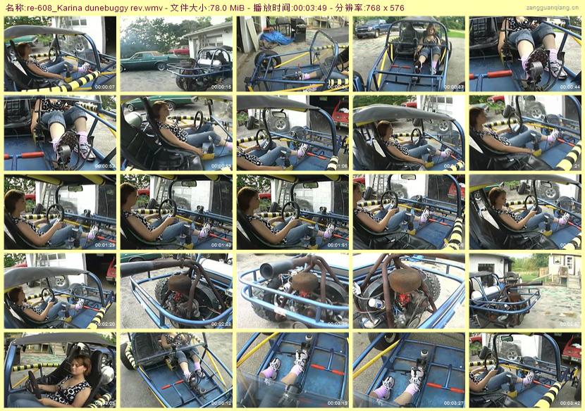 re-608_Karina dunebuggy rev